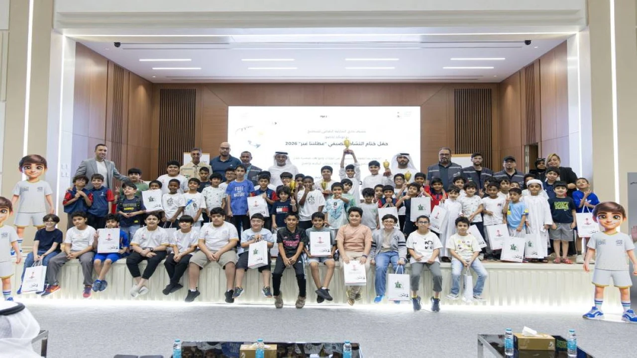 120 ناشئًا يختتمون فعاليات «عطلتنا غير» في شطرنج الشارقة